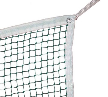 SIATKA DO BADMINTONA NETEX BADMINTON NET ZIELONA