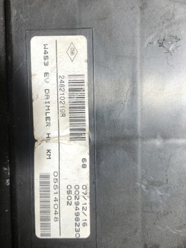 PŘÍSTROJOVÁ DESKA BUDÍKY SMART FORFOUR 248210219R