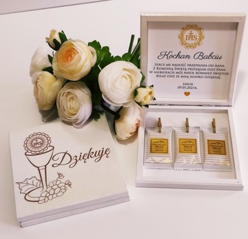 Спасибо крестной бабушке за гостей