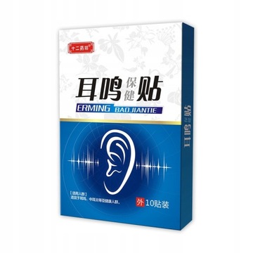 Ear Pain Relief Sticker Tinnitus Relief Treatment