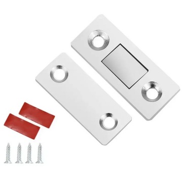 5x ZAMEK MEBLOWY MAGNETYCZNY ZATRZASK SZAFEK MAGNES DO SZAFKI BLOKADA