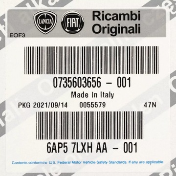 Накладка задней правой колесной арки Fiat 500X