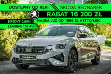 Skoda Octavia IV 2026 Škoda Octavia Skoda Octavia Octavia RS 2.0 TSI