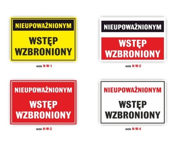 Тарелка ДЛЯ НЕСАНКЦИОНИРОВАННЫХ 32x21,5 см UV 4 ДИЗАЙНЫ
