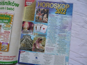 ГОРОСКОП 2022 ЭНЕРГИЯ ШАКРАМА