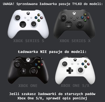 ЗАРЯДНОЕ УСТРОЙСТВО VENOM ДЛЯ XBOX SERIES X PAD