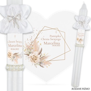 БЕЛАЯ ОДЕЖДА И КРЕЩЕСТВЕННАЯ СВЕЧА И 2 ПЕРСОНАЛИЗИРОВАННЫЕ ДЕРЕВЯННЫЕ КОРОБКИ S