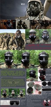 Полнолицевой тактический противогаз M50.