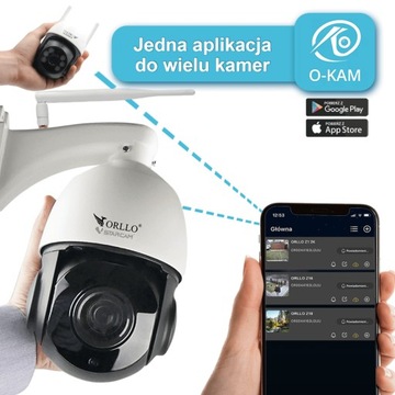 Orllo Z18 SIM -камера Внешняя+Панель+64 ГБ карта+источник питания