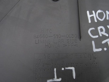 HONDA CR-V CRV I 95-01 ОБИВКА БОКОВОГО БАГАЖНИКА ЛЕВАЯ ЗАДНЯЯ