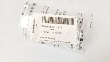 HACZYK OSŁONY SŁONECZNEJ 4F0857561 VS9 + NAKŁADKA