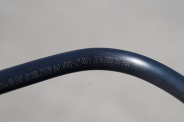 ADBLUE ШЛАНГ FIAT DUCATO CITROEN JUMPER