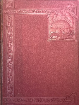 Muret-Sanders Encyclopaedic English-German and German-English Dictionary II
