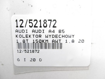 ВЫПУСКНОЙ ПАТРУБОК AUDI A4 B5 1.8 20V 058258033A