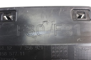 БАЛКА ЗАДНЯЯ BMW F30 F31 ВСЯ BDB РАЗДВИЖНАЯ 7256921