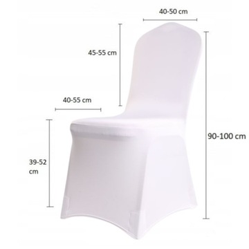 Чехлы НА СТУЛ БЕЛЫЕ ТОЛСТЫЕ 200г ДЛЯ ПРИЧАСТИЯ И СВАДЬБЫ 20шт