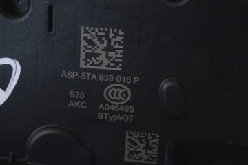 SKODA ENYAQ IV 2023 PRAVÁ STRANA ZÁMEK DVEŘE ZADNÍCH