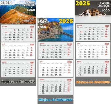 БОЛЬШИЕ ТРОЙНЫЕ календари на 2025 год с ПЕЧАТЬЮ ЛОГОТИПА + ФОТО 25 шт.