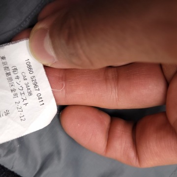 КУРТКА ЖЕНСКАЯ ТУРИСТИЧЕСКАЯ ARC'TERYX M