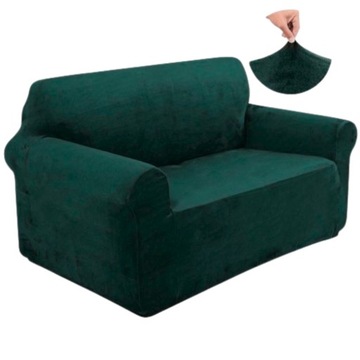 ЧЕХОЛ НА 2-МЕСТНЫЙ ДИВАН ИЗ ПЛОТНОГО БЕЖЕВОГО БАРХАТА