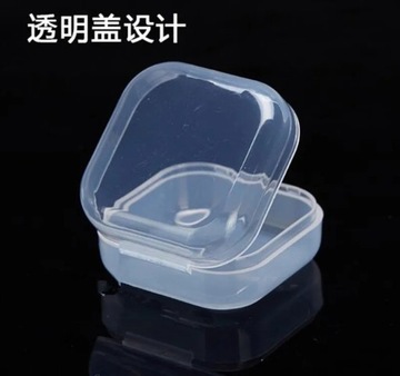 50pcs Transparent small box mini parts box plastic box small square box