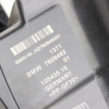 7609482 POUZDRO FILTRU VZDUCHU 520 D XDRIVE 140 2018 BMW 5 (G30)