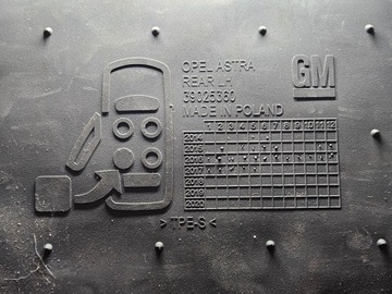 Коврики резиновые (OE) Opel Astra 