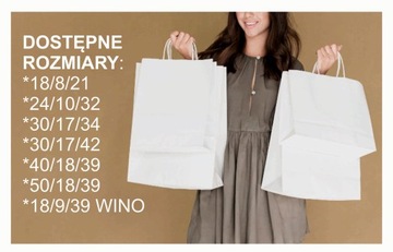 БУМАЖНЫЙ ПАКЕТ С ПРИНТОМ ЛОГОТИПА 30Х17Х34 50 ШТ.