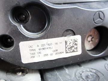 Деревянный кожаный руль Mercedes W221