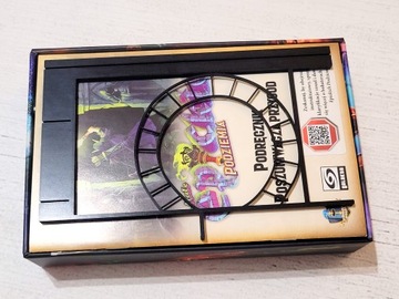 Малая доска Epic Underground 1 шт. - черный