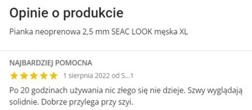 Неопреновый гидрокостюм 2,5 мм SEAC LOOK женский XL