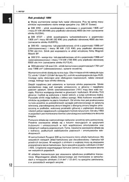 PEUGEOT 306. Обслуживание и ремонт - подробное руководство по ремонту