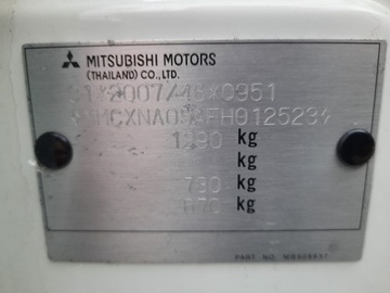 Mitsubishi Colt VII 2014 Mitsubishi Space Star, KLIMA, nowy akumulator!!, zdjęcie 26