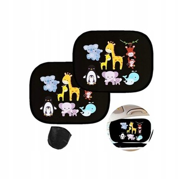 СОЛНЦЕЗАЩИТКИ ДЛЯ АВТОМОБИЛЯ УФ, 2 ШТ.