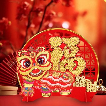 Китайское новогоднее украшение Весенний фестиваль Украшение в стиле тряски B