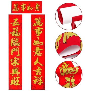 3X CHIŃSKI BANER NOWY ROK TRADYCYJNE ZNAKI DRZWI OKNO CHINATOWN RESTAURACJA