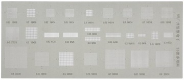 SITO BGAP UNIWERSALNE REBALLING BGA 27w1