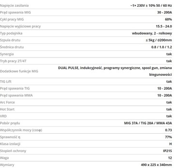 SPARTUS EASYMIG 217 LCD ДВОЙНОЙ ИМПУЛЬСНЫЙ ЛЕГКИЙ СВАРОЧНЫЙ АППАРАТ