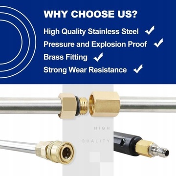 9 . Удлинитель для мойки высокого давления -