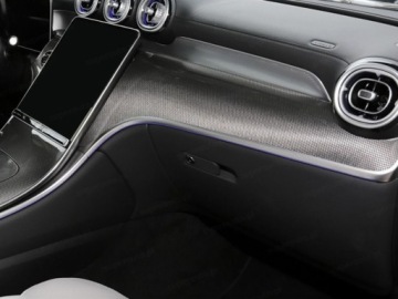 Mercedes GLC C254/X254 Coupe 2.0 200 204KM 2026 GLC Coupe 200 4-Matic AMG Line 2.0 (204KM) 2026, zdjęcie 8