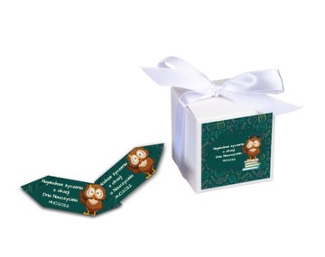 Коробочка с помадкой в ​​подарок ко Дню учителя.