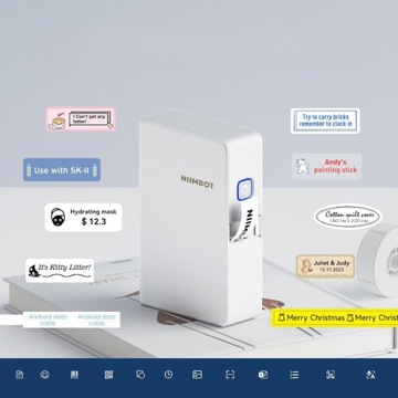 Термотрансферный принтер самоклеящихся этикеток NiiMbot B18