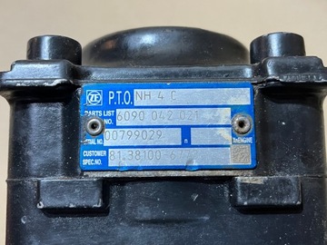 Вал отбора мощности MAN NH4C