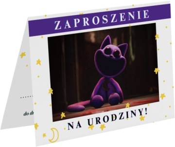 Запрошення на день народження CATNAP запрошення на день народження кіт DOGDAY HOPPY
