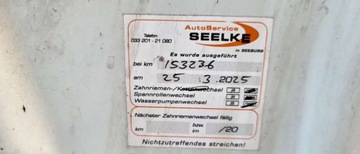 Dacia Duster II SUV 1.5 Blue dCi 115KM 2020 Dacia Duster 1.5 dci 115 KM 4x4 Bezwypadkowa oplacona gwarancja 1.5 Diesel, zdjęcie 24