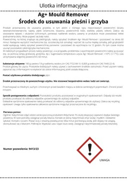 Средство для удаления плесени Ag+ НОВИНКА