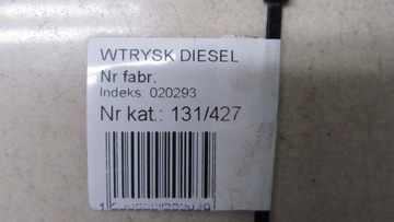 VOLVO V70 III 2.0 ИНЖЕКТОР 0445110298 30777526