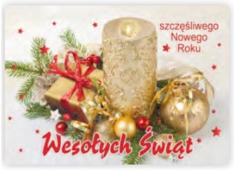 POCZTÓWKA KARTKA Boże Narodzenie ŚWIĘTA 1 SZTUKA
