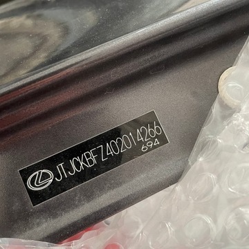 BLATNÍK LEVÝ PŘEDNÍ LEXUS NX II 2 NX300 2021- ŠEDÝ BARVA 694