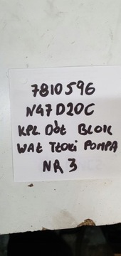 BMW F25 F10 F30 F20 KPL BLOK HŘÍDEL MOTORU N47N N47D20C 7810596 NOMINÁL